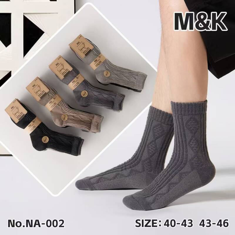 Skarpety męskie Roz 40-46, Mix kolor Paczka 40 szt